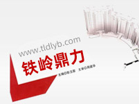 公司簡(jiǎn)介--橡膠支座供應(yīng)